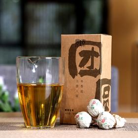 「云山单株·7号树龙珠」绵柔甜润，2022头春单采3公斤以上的超大单株（15粒*7克）