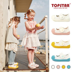 2025春季新款软底儿童网鞋2063