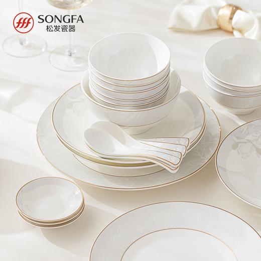 30头银兰雅韵骨瓷餐具 商品图3