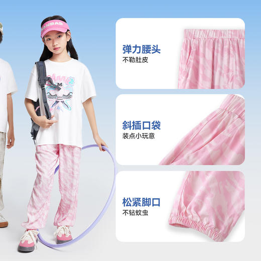 男女童全腰梭织单裤防蚊裤夏季新款安奈儿童装EM526019 商品图4