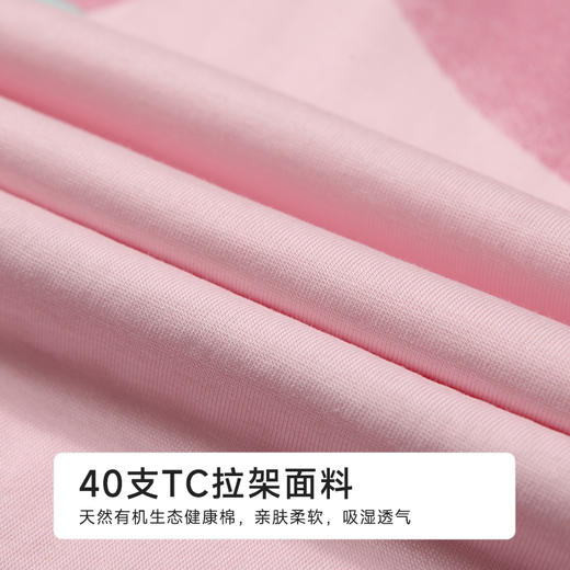 都市丽人会员精选女士棉质短袖套装薄40支TC拉架短袖类LHH9A5 商品图8