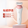 6947265416624 飞利浦PHILIPS 脱毛仪电动剃脱毛器脱毛仪女士家用BRL146/80 商品缩略图1