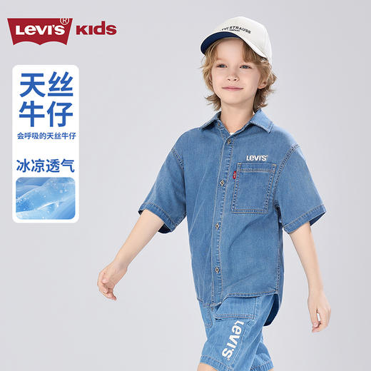 LEVIS 夏 大童小童 儿童童装衬衫 LVB-WT-N271 商品图6