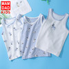 【超值三件装！】儿童全棉三件 背心男女童宝宝 纯棉夏透气半背 吸汗排汗跨栏背心夏天-QQ 商品缩略图1