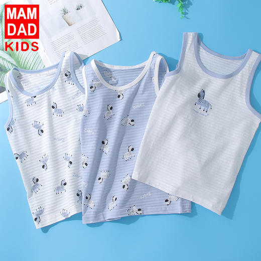 【超值三件装！】儿童全棉三件 背心男女童宝宝 纯棉夏透气半背 吸汗排汗跨栏背心夏天-QQ 商品图1