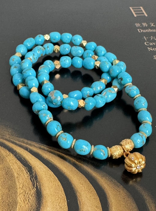 【月泉流砂·原矿松串】 商品图4