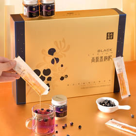 【新鲜市集】食在有方 高原黑枸杞108g（9g*12）