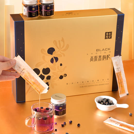 【新鲜市集】食在有方 高原黑枸杞108g（9g*12） 商品图0