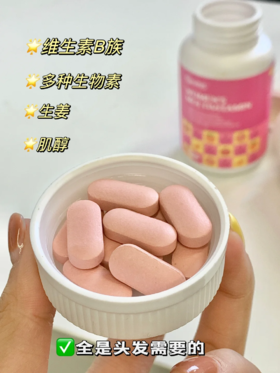 头发保卫战：解密现代人脱发的隐形杀手