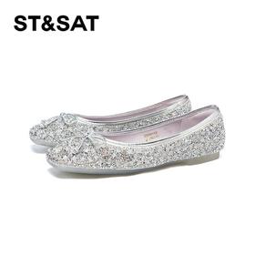 2楼星期六女鞋(新百购）2025年春季法式软底舒适浅口水晶芭蕾平底鞋SSD1111059