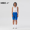 MBO女子零感背带骑行短裤25春夏新款双箭头骑行裤T312 25年春夏新款(经销商专拍链接，非经销商拍单不发货) 商品缩略图6