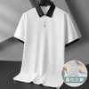 【莫代尔棉】【DPF】大依优型大码短袖POLO衫莫代尔棉t恤加肥加大肥佬宽松半袖体恤胖子上衣男士 商品缩略图5