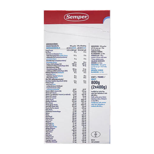 [保税区]丹麦瑞典森宝BabySemp配方奶1段800克 Semper BabySemp 1 pulver 800g 商品图3