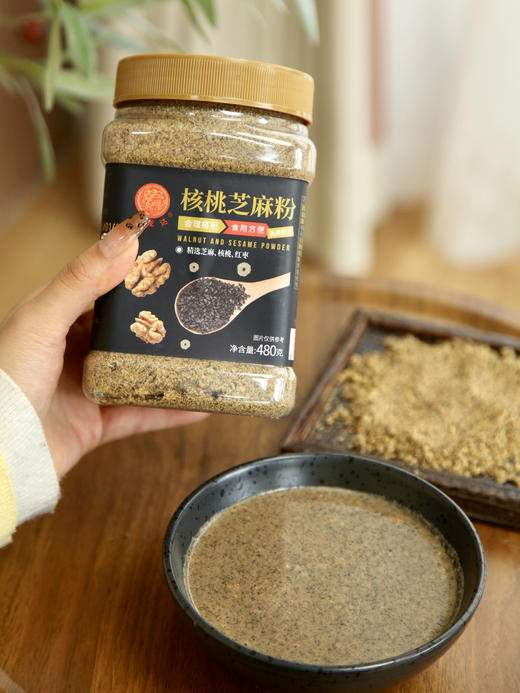 全家人的营养早餐首选❗【闽龙达 | 核桃芝麻粉480g】冲泡后醇香浓郁，能嚼到的果肉颗粒感❗️ ✅真材实料，配料只有核桃➕黑芝麻➕红枣 ✅精细研磨+60°C低温烘焙，干吃冲泡皆可 商品图5
