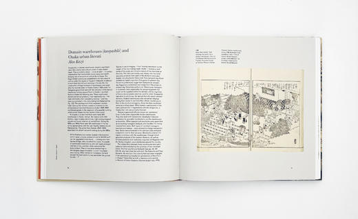 Salon Culture in Japan: Making Art、1750-1900 / 日本沙龙文化：1750-1900年的艺术创作 商品图1