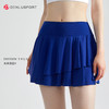 瑜伽健身网球短裙 DK95085 褶皱视觉有层次 冰凉亲肤拒绝走光 商品缩略图7