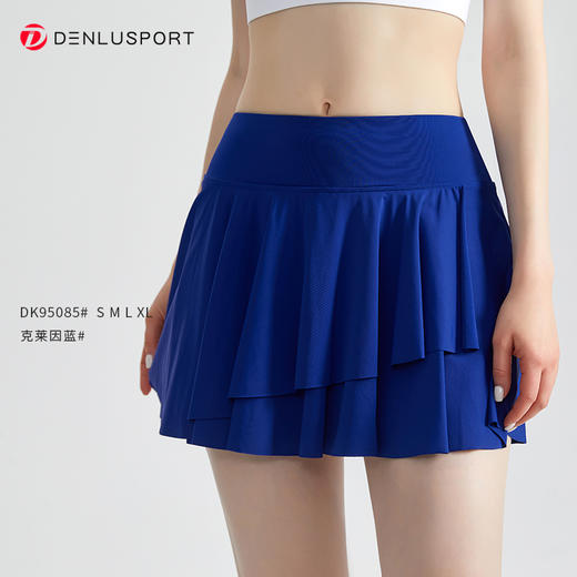 瑜伽健身网球短裙 DK95085 褶皱视觉有层次 冰凉亲肤拒绝走光 商品图7