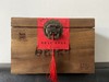 福鼎白茶核心产区管阳镇品质厂家 鲜爽甘醇“入口即甜” 商品缩略图8