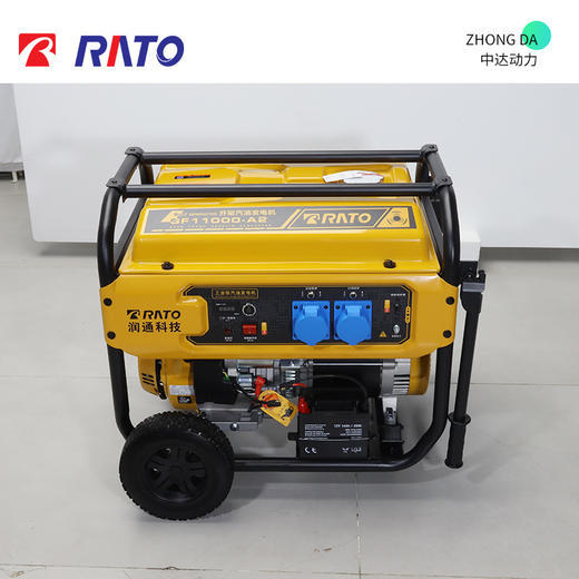 润通 GF11000-A2 商品图7