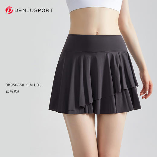瑜伽健身网球短裙 DK95085 褶皱视觉有层次 冰凉亲肤拒绝走光 商品图9