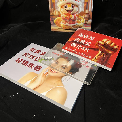 PCS透明打印板 商品图1