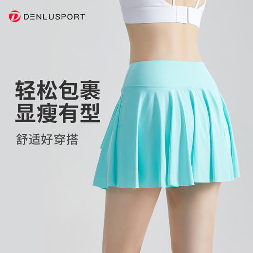 瑜伽健身网球短裙 DK95085 褶皱视觉有层次 冰凉亲肤拒绝走光 商品图5