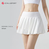 瑜伽健身网球短裙 DK95085 褶皱视觉有层次 冰凉亲肤拒绝走光 商品缩略图0