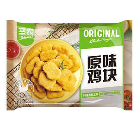 500g圣农原味鸡块