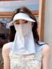 🔥【觉袈全护面罩防晒帽】防晒帽+防晒口罩+防晒面罩一步到位 锦纶冰丝面料触感绝了，今年夏天给我焊在脸上🥳 商品缩略图0