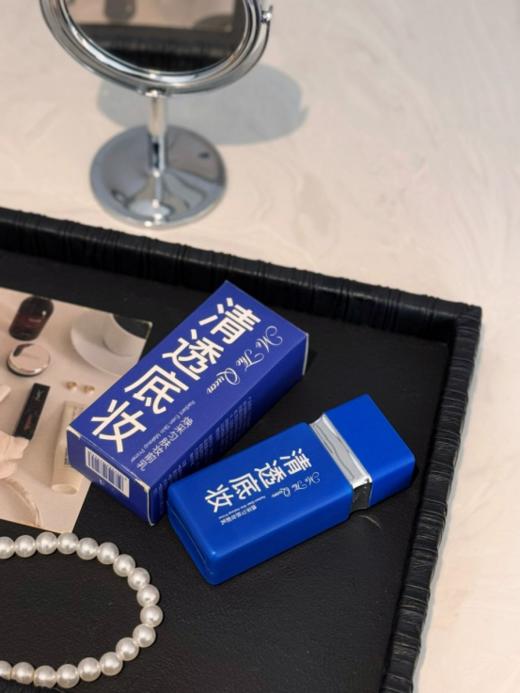 🌟【MoTheQueen焕采匀肤妆前乳】--正视自己的瑕疵皮，🌟不必浓妆艳抹 妆前乳＋隔离＋素颜霜，🌸还可以轻防晒抵御紫外线💕用一次会爱上，有种素颜我也很美的样子！ 商品图3