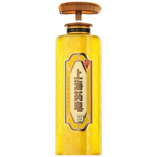 【主持人严选】上海药皂硫磺液体香皂620g/瓶 商品图2