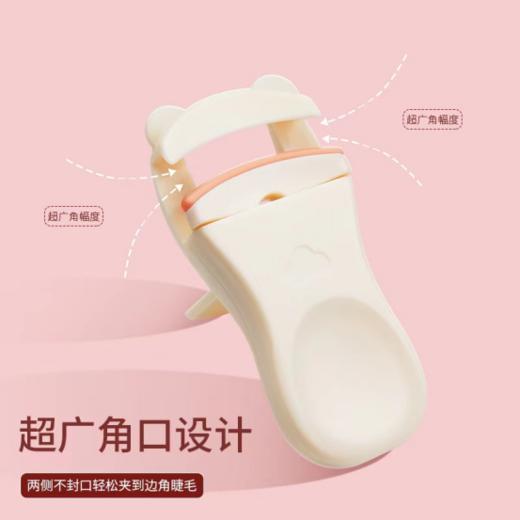 👉福利团！！【福利品JP.Sk5修眉刀加睫毛器】 ✅进口轻薄的刀片，小巧锋利，🎁方便携带 ✅采用PC树脂抗菌材质，专为不同的眉形打造 ✅日本特质不锈钢材质，😎水洗不易生锈，不变钝 商品图5