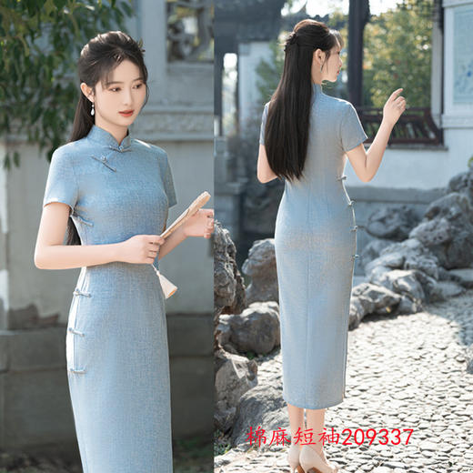 GX纯色棉麻长款无袖旗袍2025春夏新款民国女士文艺风少女日常旗袍裙 商品图1