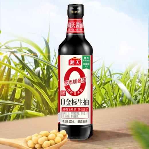 海天酱油特级金标生抽 500ml 商品图1
