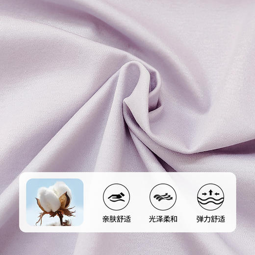【商场同款】CNE5348 “微笑T恤” 淡雅的柔紫色  面料亲肤舒适圆领T恤 商品图7