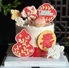 【锦鲤】祝寿蛋糕 商品缩略图0