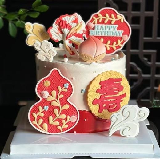 【锦鲤】祝寿蛋糕 商品图0