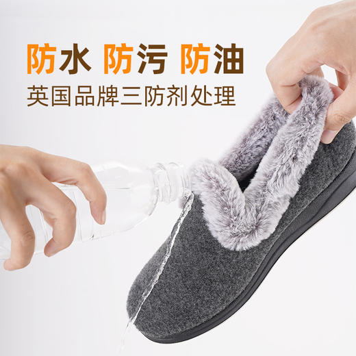 巴玛适中老年妈妈鞋加肥宽松老人鞋女鞋脚肿加厚保暖防滑出口健康鞋A17 商品图2