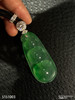 玻璃种艳绿福豆吊坠【5151003】具体价格微信咨询 商品缩略图2