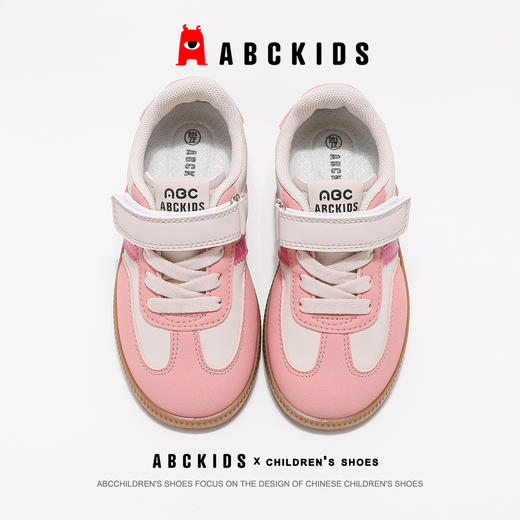 ABCkids童鞋男童板鞋2025春季新款男孩时尚软底运动鞋儿童德训鞋SY513603066AX 商品图5