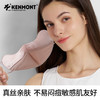 卡蒙KM-6179 真丝防晒口罩 商品缩略图3