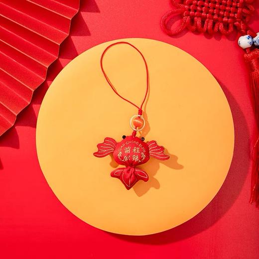 香包系列：TT83°锦鲤添福香囊 商品图1