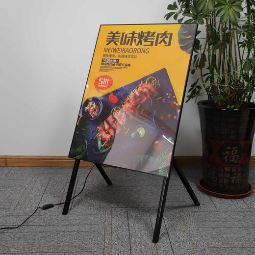 插电灯箱-支架款 商品图0