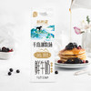【订91天 赠本品9盒】新希望屋顶盒千岛湖牧场鲜牛奶950ml 商品缩略图3