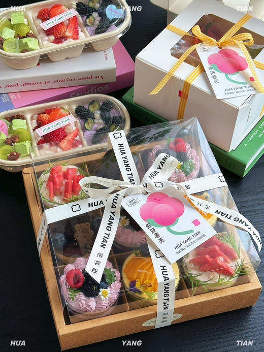 春日限定九拼口味杯（四口味混拼款） 商品图5