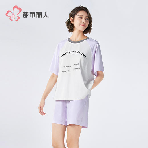 都市丽人亲情蜜语女士棉质短袖套装薄32支纯棉单面短袖类LHH0A6 商品图2