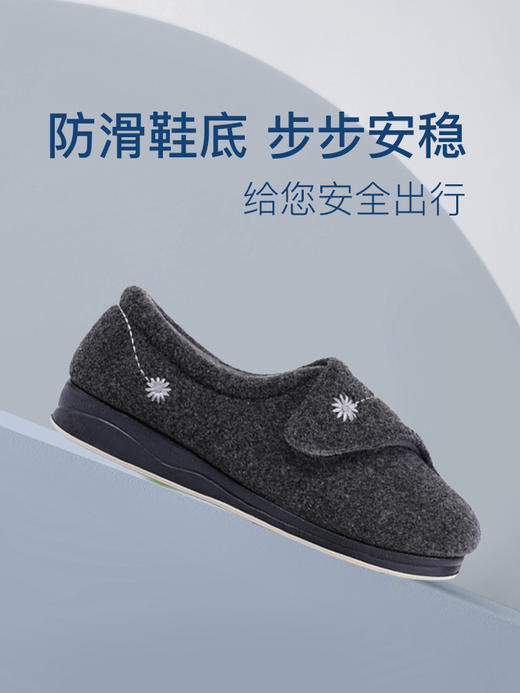 巴玛适春秋季中老年妈妈鞋春款透气加肥宽松老人休闲鞋脚宽脚肿易穿脱女鞋B16 商品图7