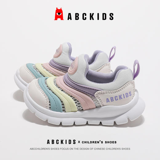 ABCkids童鞋宝宝学步鞋秋季毛毛虫鞋儿童一脚蹬防滑软底男童鞋子SY423603266AX 商品图4