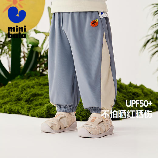 迷你巴拉男宝女宝裤子夏装凉感防晒轻薄透气婴儿防蚊裤长裤 商品图1