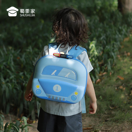 【实付满399送保温杯】【小J车书包】创意儿童小汽车双肩包 轻便出游手提背包幼儿园书包 商品图1